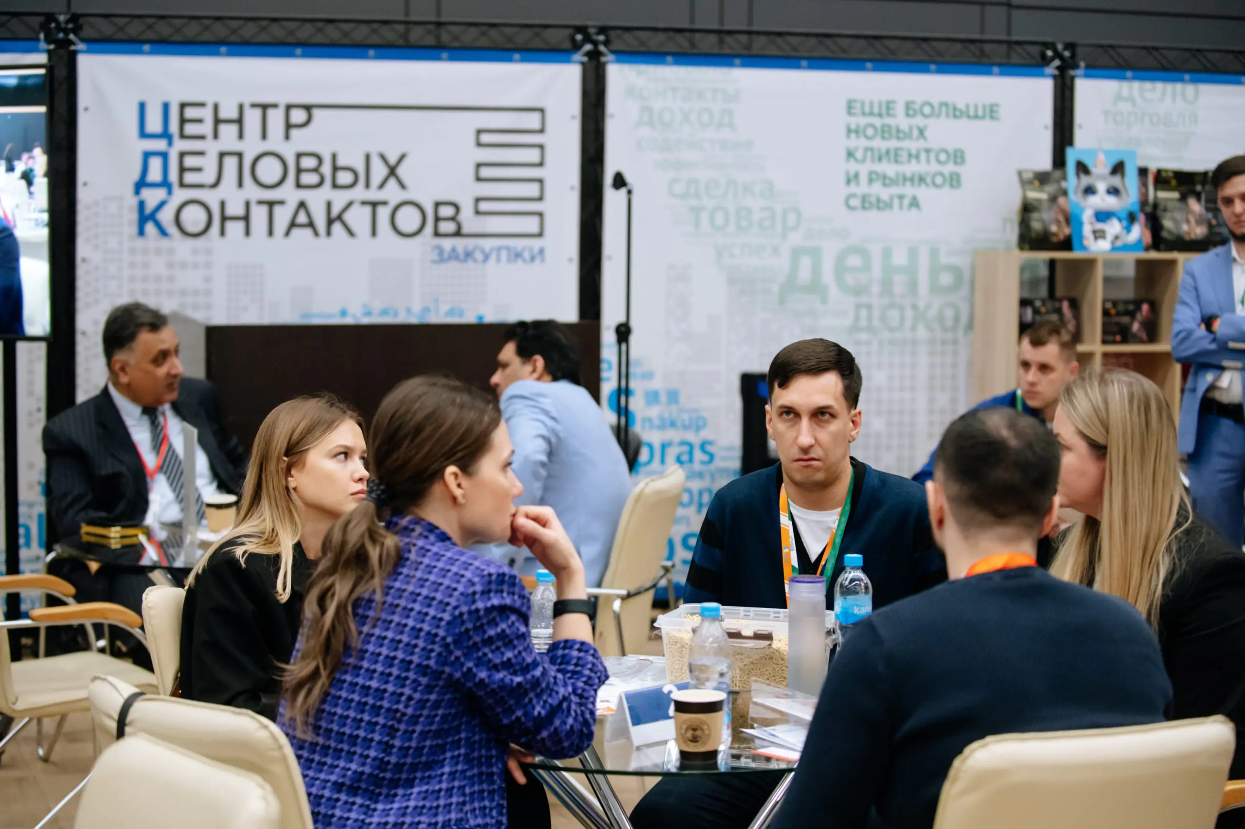 Архитектура