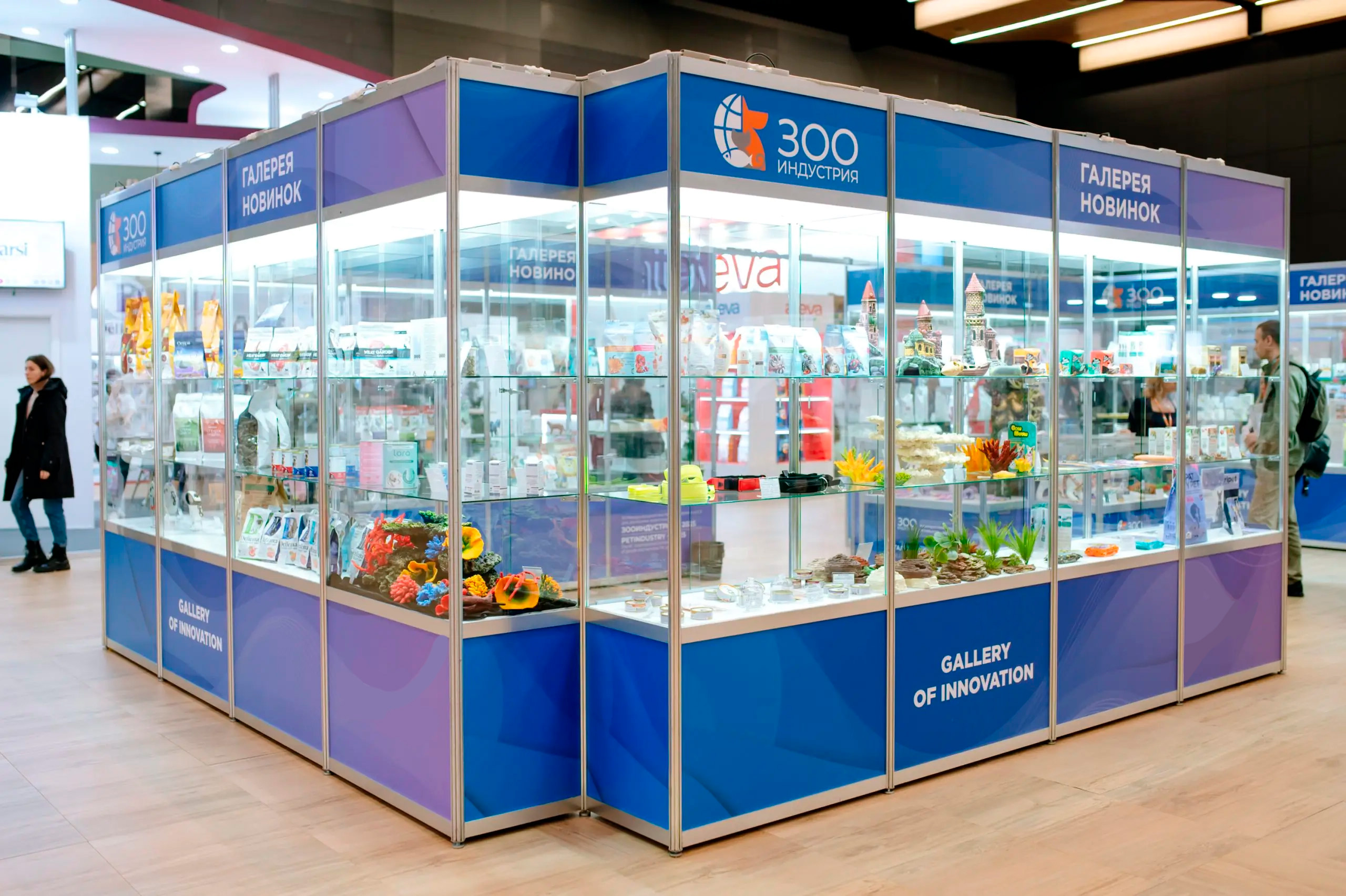 Архитектура