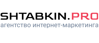 SHTABKIN.PRO